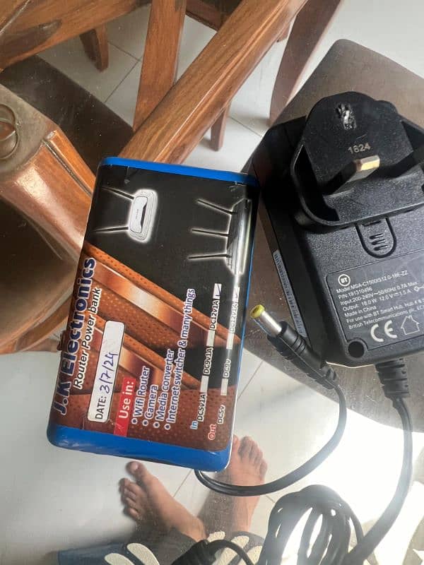 12V Power Bank for Router 2