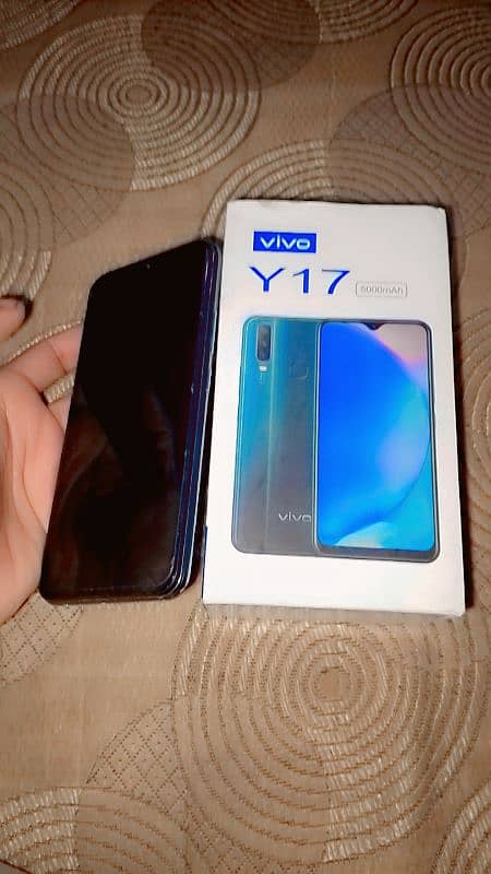 Vivo Y17 1