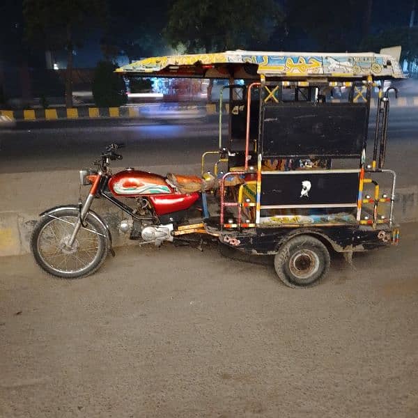 united 100cc chingchi rickshaw 0