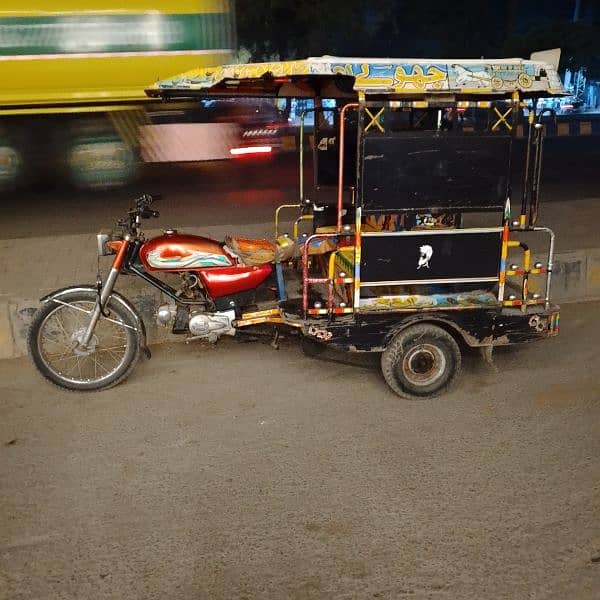 united 100cc chingchi rickshaw 2