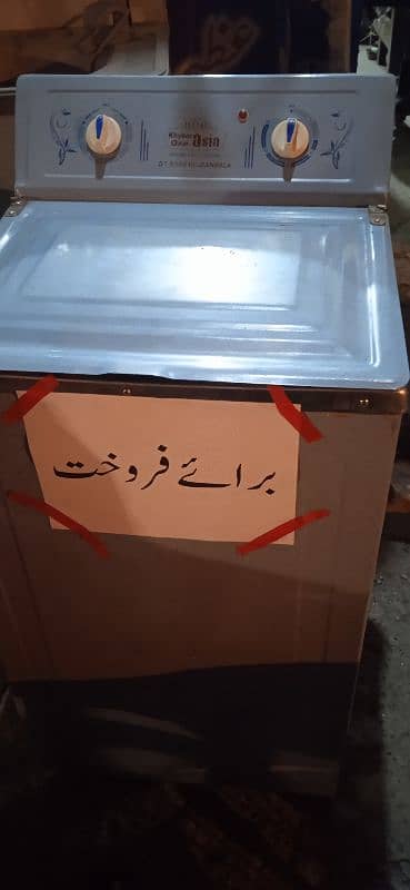 Good condition washing machine 1