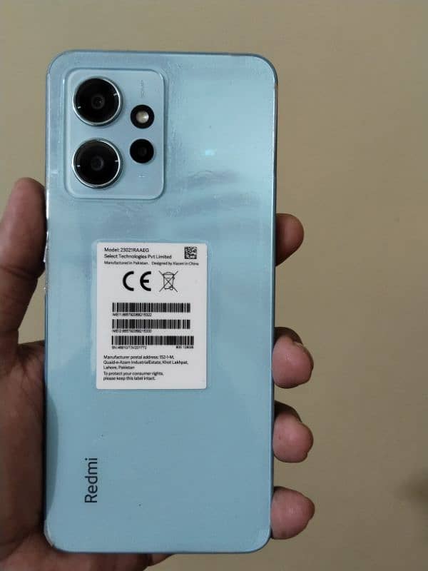 Redmi Note 12 8/128 0