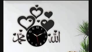 Allah wall clock