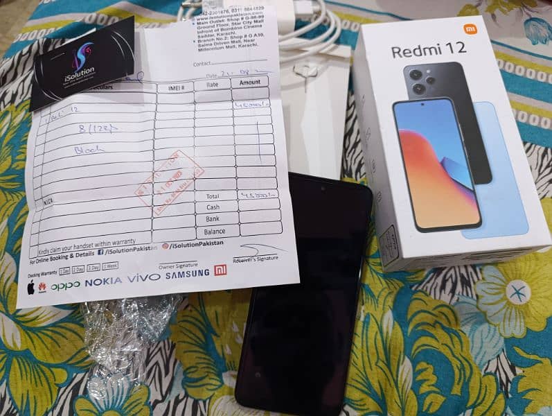 Redmi 12 (8GB RAM, 128GB Storage) 4