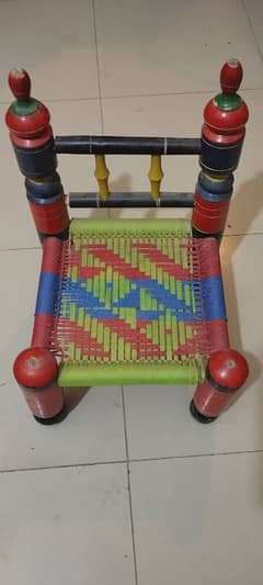 chair