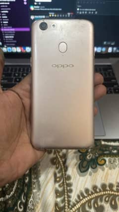 Oppo