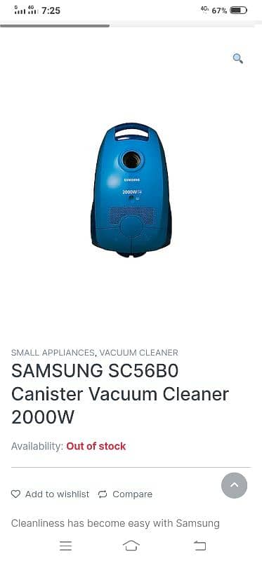 vacuum calenar for sale jis bhai ko chaiye rapta kr rhy 0