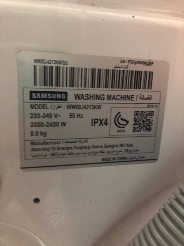 Samsung 8KG imported fully automatic DC Invertor Washing  machine 5