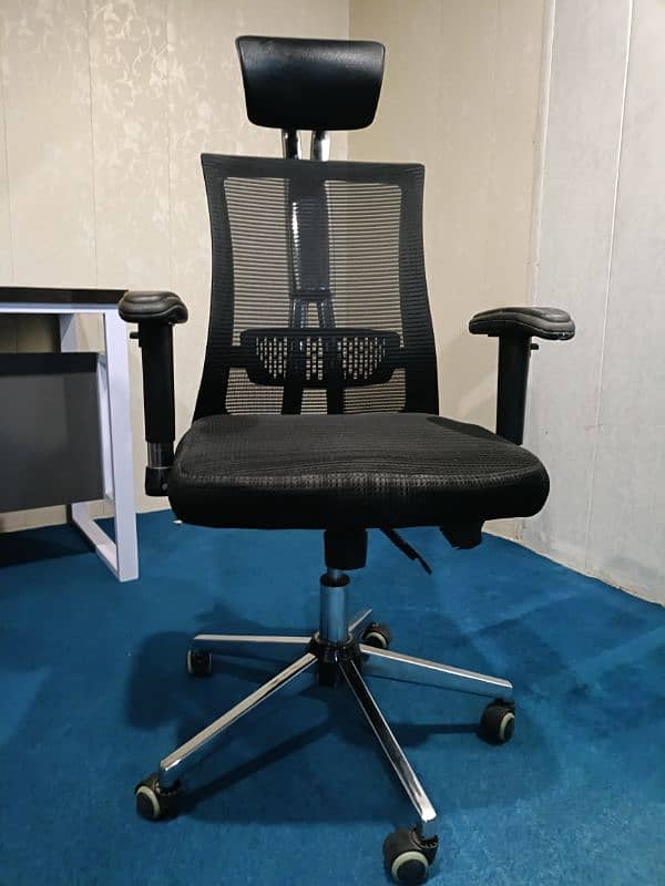 Used office chair 1