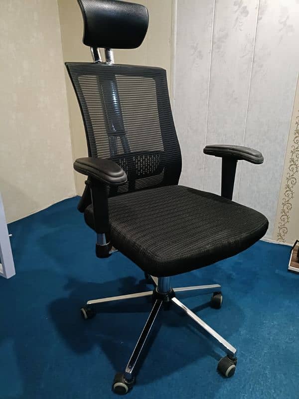 Used office chair 2