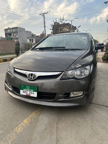 Honda Civic VTi Oriel 2007 7