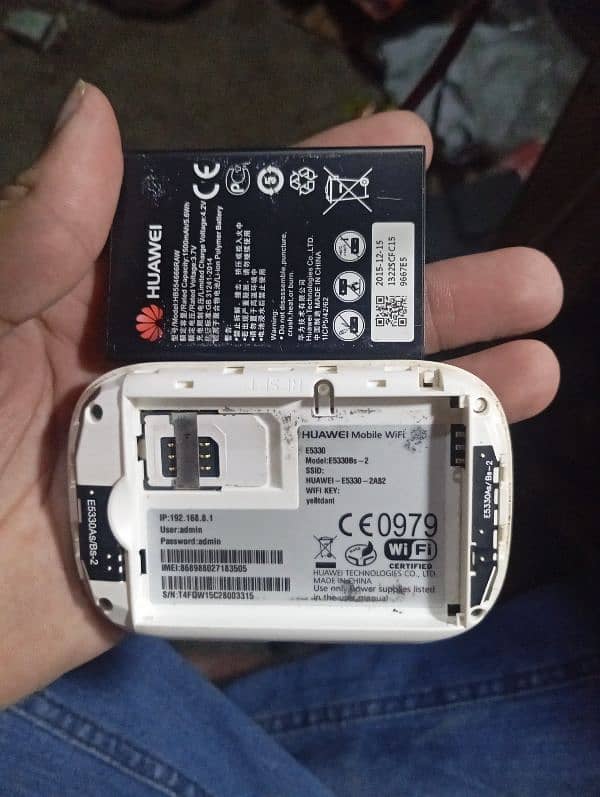 Huawei 5330 4g device 2