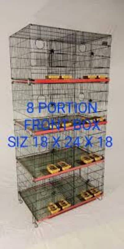 zarar folding cage 8 portion and 4 portion 7