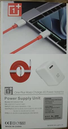 Charger 65 Watt