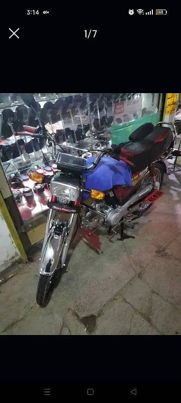 Road Prince Passion Plus Bike For Urgent Sale 2