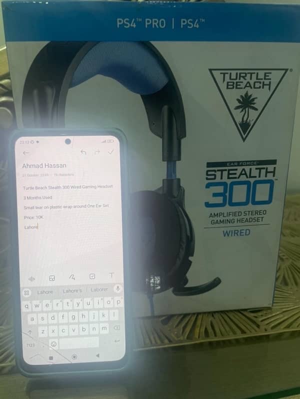 TURTLE BEACH STEALTH 300 WIRED GAMING HEADSET 0