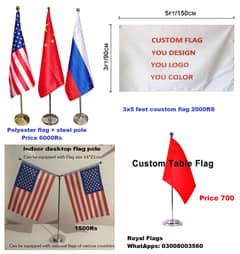 Country Flags & Poles: Indoor, Outdoor, & Custom Logo Flags for Office