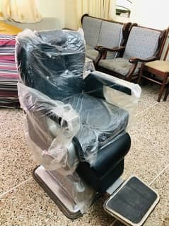 salon chair brand new condition