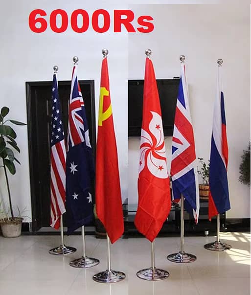 Logo & Country Flags &Pole for Visa Consultancy Office & Travel Office 4