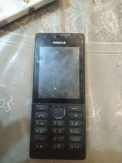 Nokia 216