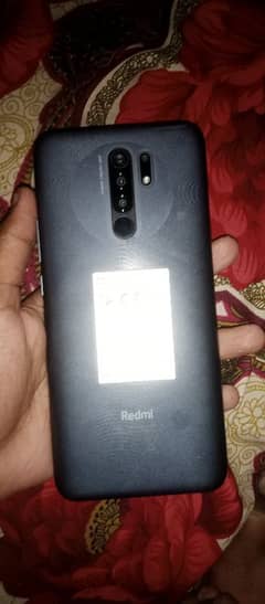 Redmi