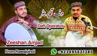 Daff Operator For Mehfil e Naat Program