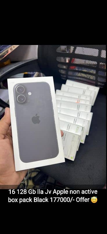 I phone 16(128GB)i 0