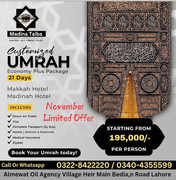 Umrah service 0