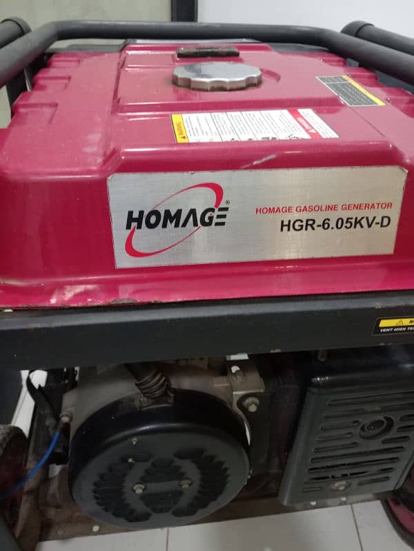 Homage,6.5kv 6