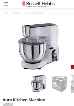 STAND MIXER