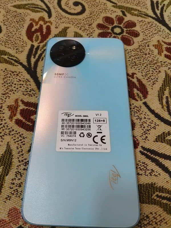 itel s23 0