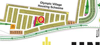 Prime Location 5 Marla Q Block Plot For Sale In Jinnah Sector LDA City Lahore 0