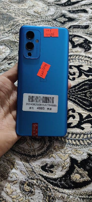 One plus 9 globel version water pack 3