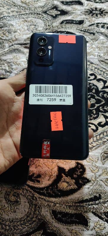 One plus 9 globel version water pack 4