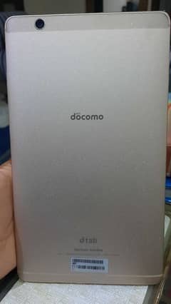 Huawei Docomo Tab