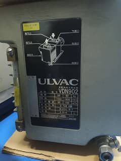 vacuum pump