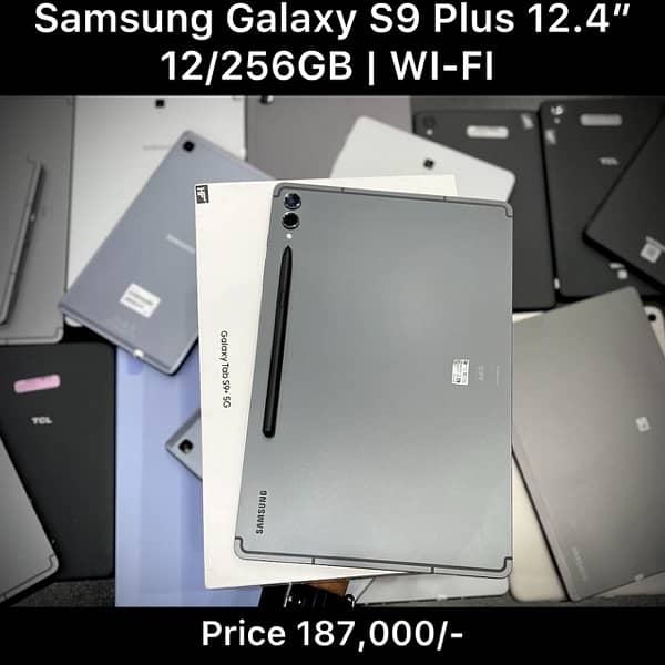 Samsung Galaxy Tab S8 Ultar 8/256GB 14.6" | S7 Plus | S9 Plus 12/256GB 1