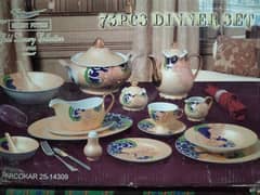 75 Pcs Dinner Set