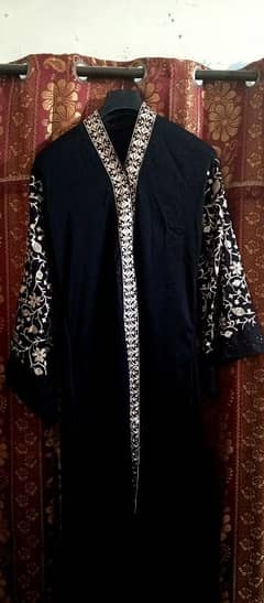 Abaya