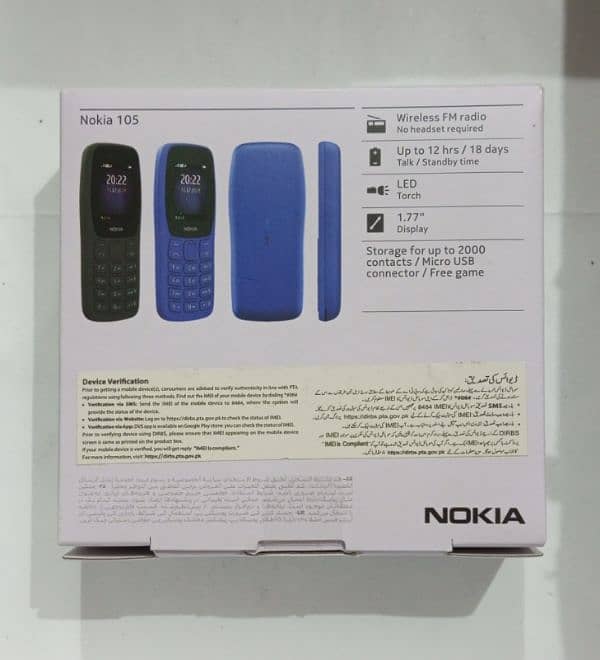 Overview of Nokia 105 Classic (2024) black 6