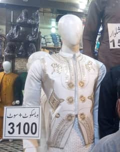 wedding dress/ kurta pajama waistcoat