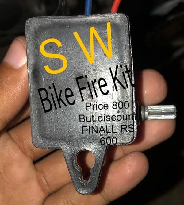 bike fire kit 0