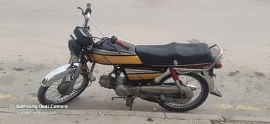 honda 70 fuel tanks. . . . WhatsApp par rabta kera 03425421979