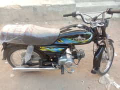 hi I am selling my new condition bike