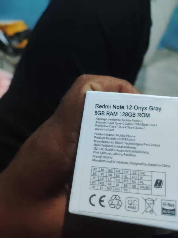 redmi note 12 1