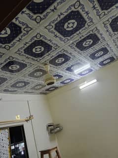 Ceiling | 2 by 2 ceiling | Gypsum ceiling | Pvc ceiling | Roof ceiling