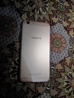 OPPO