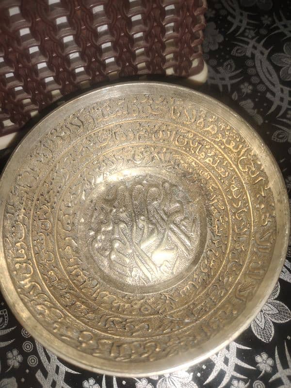 Antiq sacred bowl 3