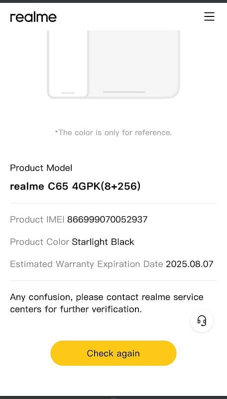 Realme C65 8/256 0