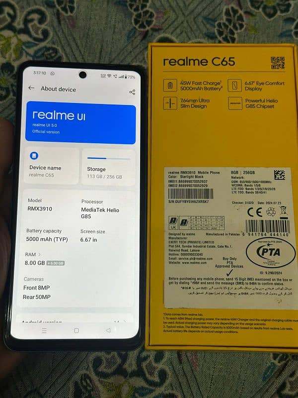 Realme C65 8/256 2